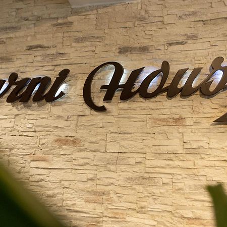 Garni House 46 Plus Βελιγράδι Εξωτερικό φωτογραφία